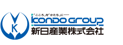 新日産業株式会社